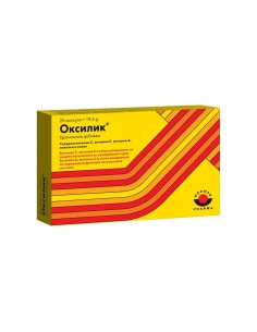 Оксилик Антиоксидантен...