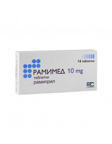 Рамимед 10 мг х14 таблетки