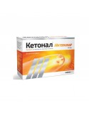 Кетонал Интензив за облекчаване на болка 50 мг х12 сашета