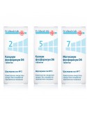 Dr. Schuessler Шуслерови соли Комбинация при стрес (2,5,7) x200 таблетки