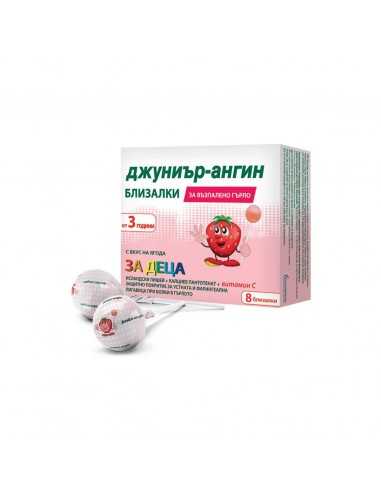 Джуниър-Ангин Близалки за деца при...
