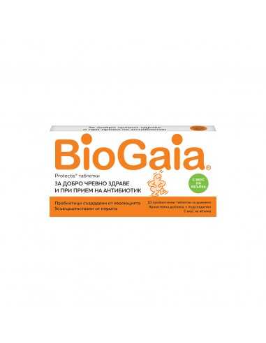 BioGaia За добро чревно здраве с вкус...