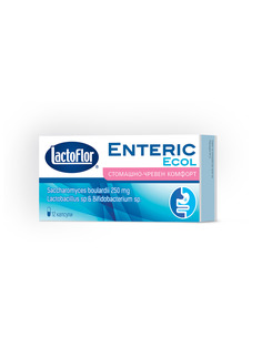 Lactoflor Enteric Ecol За...