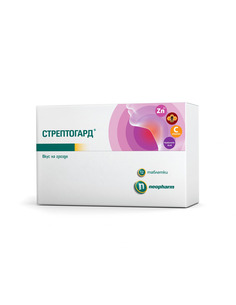 Neopharm Стрептогард Грозде...