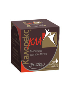 Borola Калорекс КЛА 600 мг...
