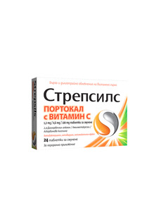 Стрепсилс Портокал с...