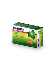 Проспан Пастили при кашлица...