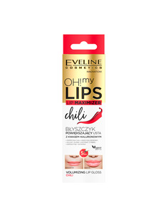 Eveline Cosmetics Гланц за...