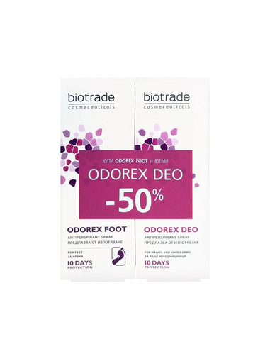 Biotrade Odorex Foot спрей против...