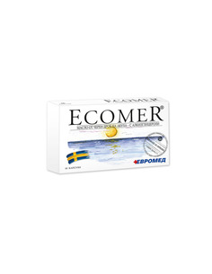 Ecomer Масло от черен дроб...