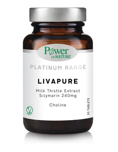 Power of Nature Platinum...