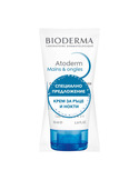 Bioderma Atoderm Възстановяващ и подхранващ крем за ръце и нокти 2 x50 мл
