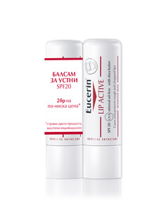 Eucerin Балсам за устни за...