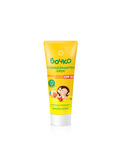 Бочко Слънцезащитен крем SPF50 0+ 75 мл