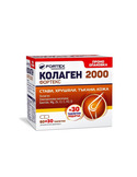 Колаген Фортекс 2000 за здрави стави х60 таблетки + 30 таблетки подарък
