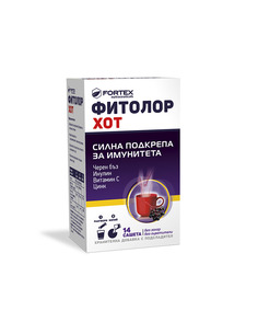Фитолор Хот при простуда и грип x14 сашета