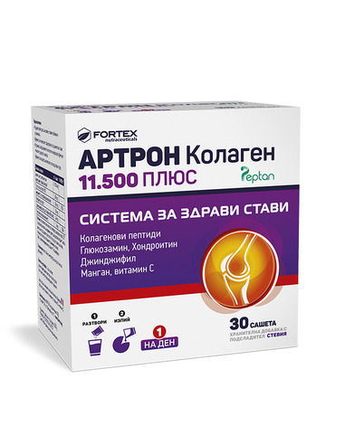 Артрон Колаген 11 500 Плюс х30 сашета