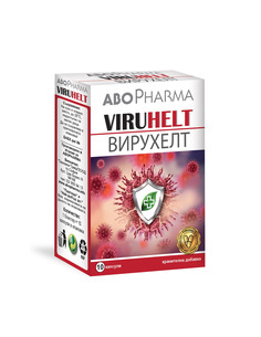 ABO Viruhelt Срещу вируси и грип x10 таблетки