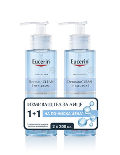 Eucerin DermatoClean Hyaluron Почистващ гел за лице 2 х200 мл