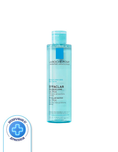 La Roche-Posay Effaclar Ultra Мицеларна вода за лице за мазна и чувствителна кожа 200 мл