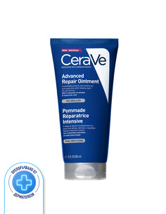 CeraVe Усъвършенстван регенериращ мехлем за възстановяване на суха и загрубяла кожа 88 мл