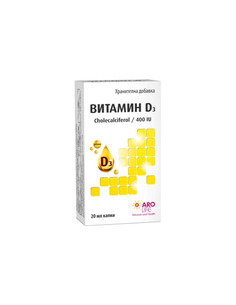 AroLife Витамин D3 на капки...