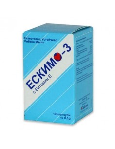 ЕСКИМО-3 КАПС. 0
