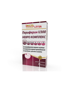 LecoVita Периферин U300...