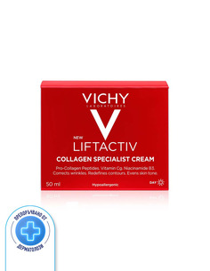 Vichy Liftactiv Collagen Specialist Дневен крем за лице против бръчки за всеки тип кожа 50 мл