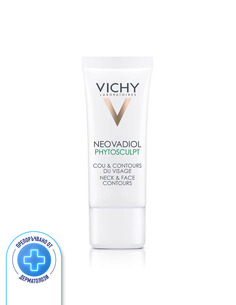 Vichy Neovаdiol Phytosculpt Дневен крем за шия и контур на лицето за всеки тип кожа 50 мл