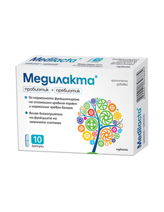 Sopharma Медилакта...