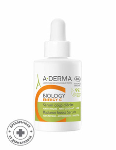 A-Derma Biology Energy C Озаряващ бустер серум за лице 30 мл