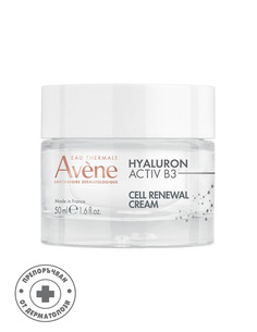 Avene Hyaluron Activ B3 Регенериращ крем за лице 50 мл