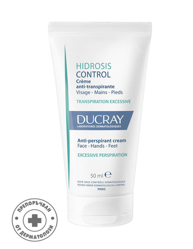 Ducray Hidrosis Control Крем против изпотяване за лице, ръце и крака 50 мл