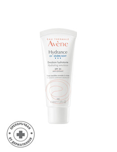 Avene Hydrance Лека хидратираща емулсия SPF30 40 мл