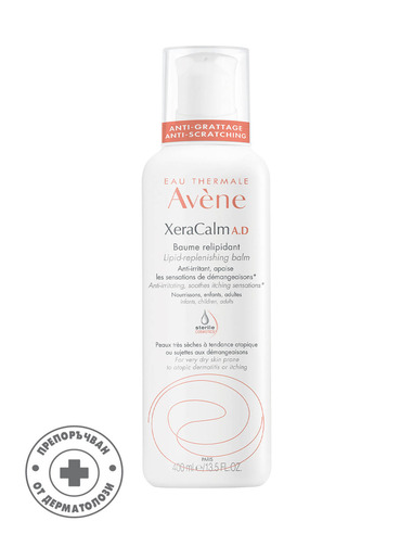Avene XeraCalm A.D Релипидиращ балсам за суха и склонна към атопия кожа 400 мл