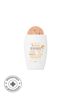 Avene Тониран слънцезащитен минерален флуид за чувствителна и нетолерантна кожа SPF50+ 40 мл
