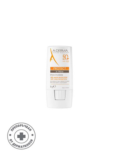 A-Derma Protect X-Trem Слънцезащитен стик SPF50+ 8 грама