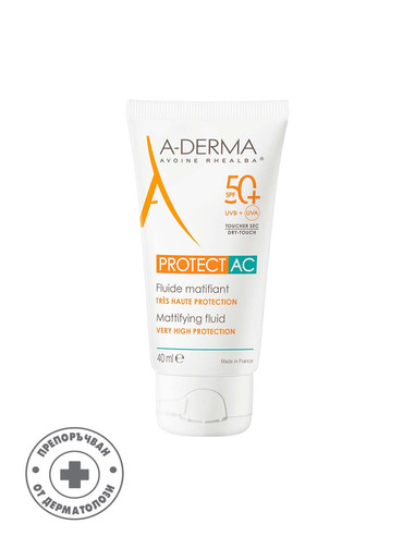 A-Derma Protect AC Слънцезащитен матиращ флуид SPF50+ 40 мл