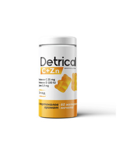 Naturprodukt Детрикал C+Zn с вкус на портокал х60 желирани мечета