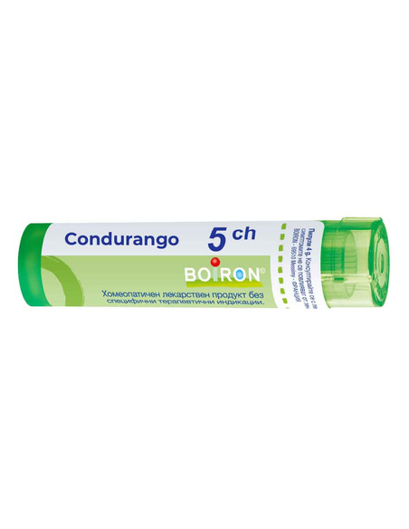 Boiron Condurango / Кондуранго 5 CH