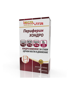 LecoVita Периферин ХОНДРО х 60капсули