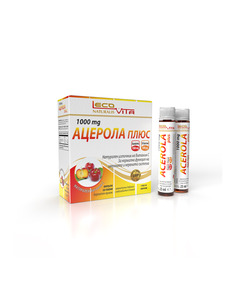 LecoVita Ацерола Плюс 1000 мг х10 ампули