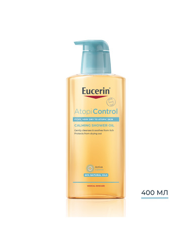 Eucerin AtopiControl Измиващо олио за суха и атопична кожа 400 мл