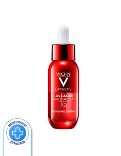 Vichy Liftactiv Collagen Specialist 16 Bonding Серум против бръчки х30 мл