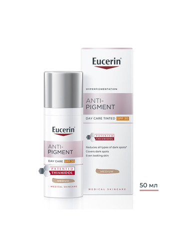 Eucerin Anti-Pigment Оцветен дневен крем за лице с SPF30 Тъмен цвят 50 мл
