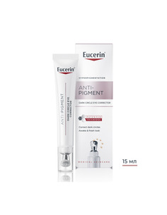 Eucerin Anti-Pigment Озаряващ околоочен крем 15 мл