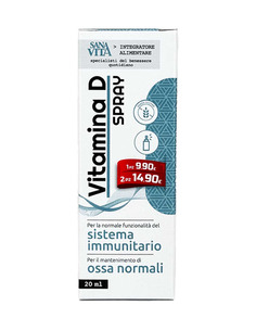 Paladin Pharma Vitamina D3 spray Витамин Д3 500 IU/ 12.5 µg орален спрей х20 мл