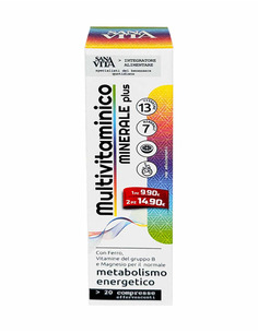 Paladin Pharma Sanavita Мултивитамини и минерали