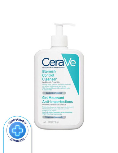 CeraVe Blemish Control Почистващ гел за кожа, склонна към несъвършенства 473 мл